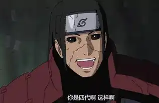 火影忍者动画把初代的逗比镜头减了不少,漫画的初代更加逗比
