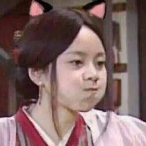 我...
