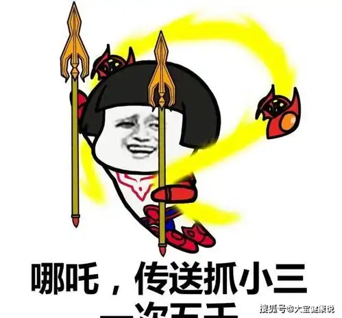 开心一笑公司年会抽中一台电冰箱,打算借花献佛送给丈母娘
