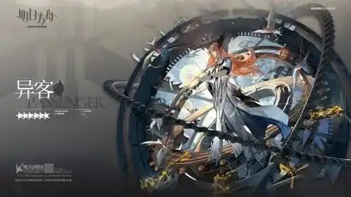 暮色里的故乡异客篇一
