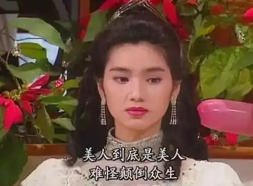当初不听闺蜜蔡少芬的劝,如今被疑似出轨的洪欣后悔了吗
