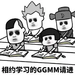笑话段子今天加班,忙完后我就急匆匆地往家赶
