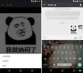 最强微信表情包小程序,让你斗图永不落败知晓程序mina奖
