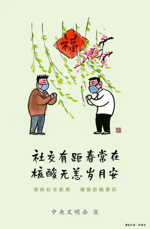 地铁20号线一期预计年底通车121416号线有全新进展
