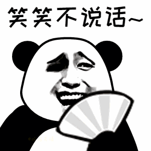 斗图表情包原型搞笑gif