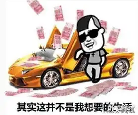 石狮花了12万,开发商竟然给了这样的车位,大家来评评理
