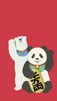 求动漫白熊咖啡厅里熊猫和白熊的一些情侣头像
