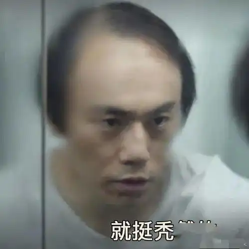 天辣不会还有人在熬夜吧

