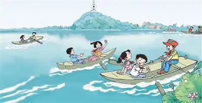 让我们荡起双桨