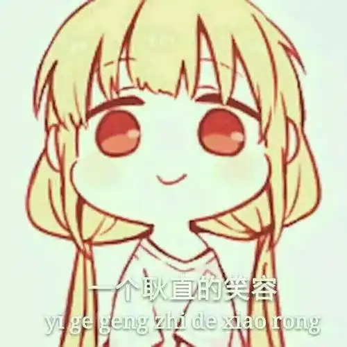 杂乱狐妖小红娘南国篇优与劣
