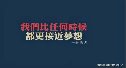 2021年高考倒计时,考前的注意事项,家长和考生需提前关注
