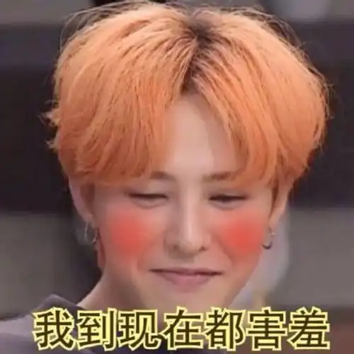 你见过的最奇葩的撒酒疯是怎样的
