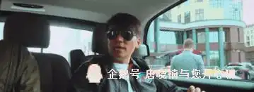 网曝王宝强脚伤复发,躺在病床上表情痛苦,让人心疼
