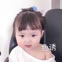 来日等不到方长
