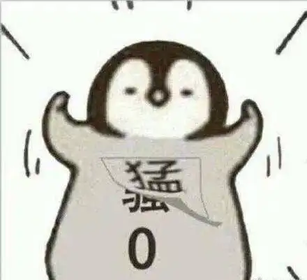 求助因为换部门而心态崩溃呜呜呜
