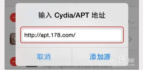 微信如何免费导入用外部表情
