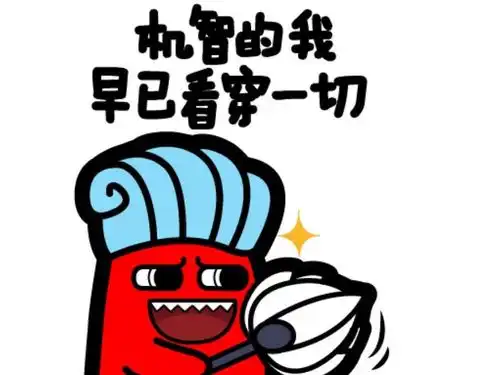 没猪肉的年,过起来是没有灵魂的,分析了一波猪肉价格,结果
