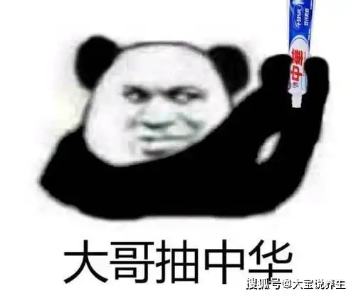 开心笑话前天520,一大早就给老婆发了520红包,结果半天没收

