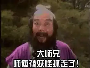 今天中午,慈溪出现的这一幕吓到不少人,不过...