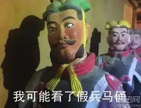 大吉大利,晚上吃鸡2017年十三大网络流行语盘点
