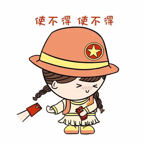红包封面表情包,宠粉的团小萱送给你的专属新年礼物,手慢无
