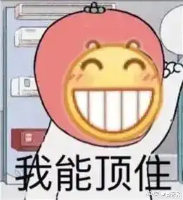 这个热门抗老成分要凉了快查查你的护肤品有没有中招