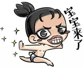 致台风你来,无论多大风雨,我要去接你
