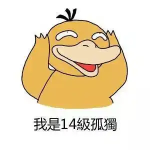 银娱要搞大动作1.5倍时薪贴地飞行来了时速四千公里
