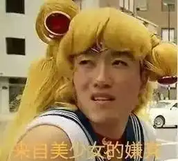 王思聪,一个可以改变规则和时间的男人
