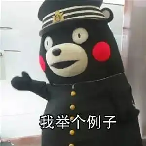 招聘丨我们招你了,有本事就来啊
