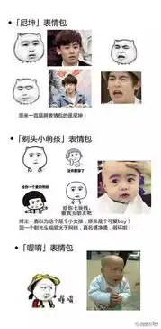 99岁高龄入狱是什么感觉
