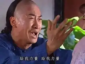 这是70男人迈不过的坎
