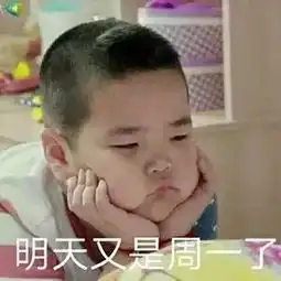 乡村爱情中的小胖砸谢腾飞,你火了
