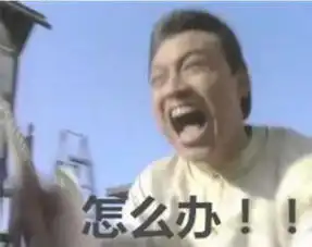 凭咆哮派演技爆红,为了出狱的弟弟离婚,如今因吻刘嘉玲上热搜
