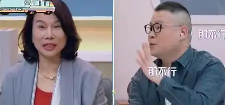 董明珠想收购德云社,岳云鹏回应6个字,被赞高情商

