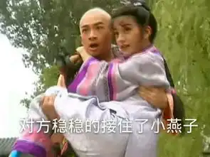 对方不想和你说话并向你扔了一只狗出处什么梗表情包安粉丝手游网
