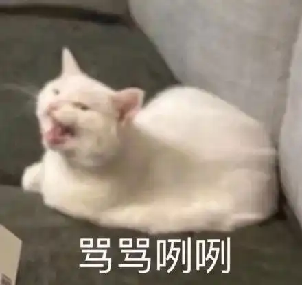 强忍泪水

