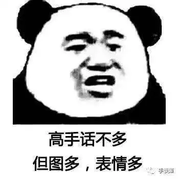 将图片3d化的软件,被表情包爱好者与lsp们玩坏了
