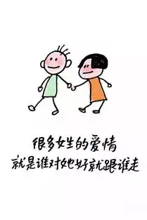 一图秒懂朋友圈众生相
