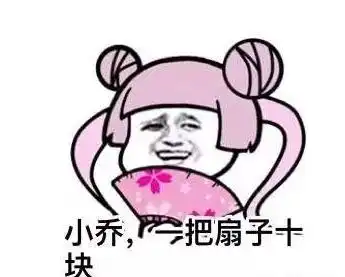 2018最新10大堕落表现,没错是你本人了
