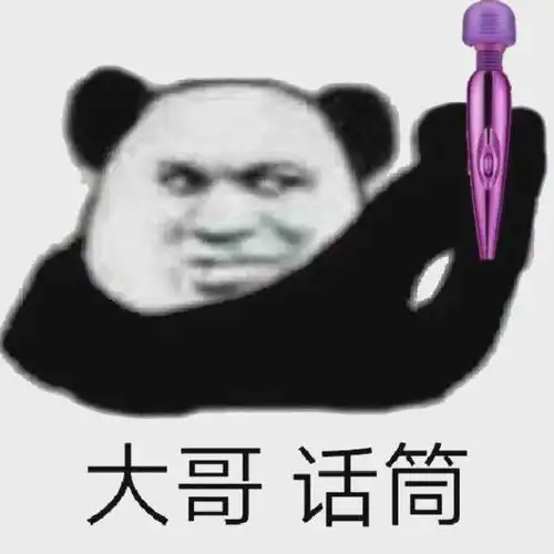 冷空气要来阳江最高温飙到34雷阵雨,开启下开水模式...

