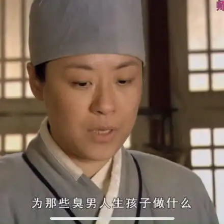 甄嬛传表情包图片大全甄嬛传表情包真的很好用
