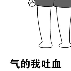 天秤座眼里是怎么看待其他星座的
