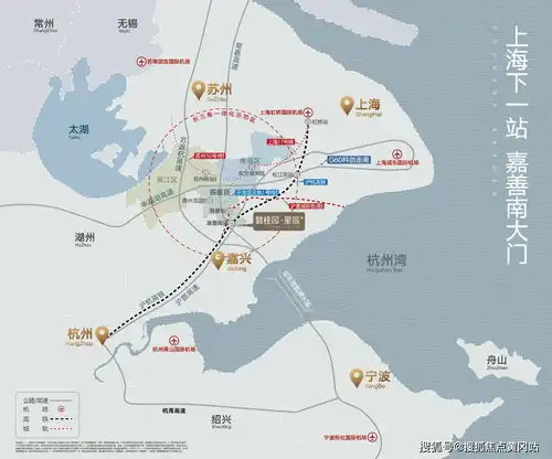 嘉善碧桂园星辰苑售楼中心位置售楼中心电话2021最新房源动态

