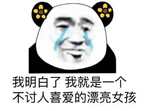 十条段子孩子咳嗽老不好,多半是装的,打一顿就好了
