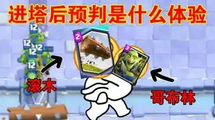 什么十三级等压怪照样暴打
