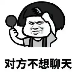 上坡不跟汉兰达车圈段子暴露出哪些车实际使用上的问题
