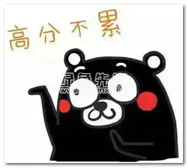 锦鲤满分表情包锦鲤满分表情包高清套图绿色中文版软件下载
