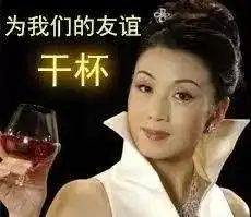 没有亲属的老年人就一定孤独吗
