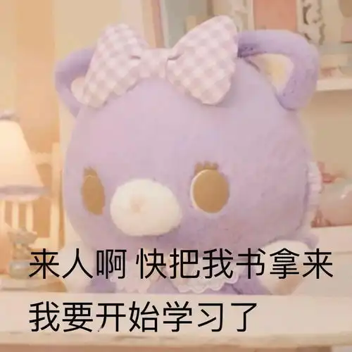 初试高分却被刷复试有黑幕还是考生踩了雷区
